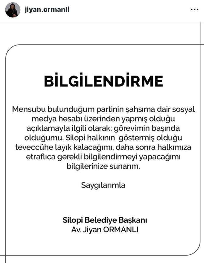 Ormanlı 2