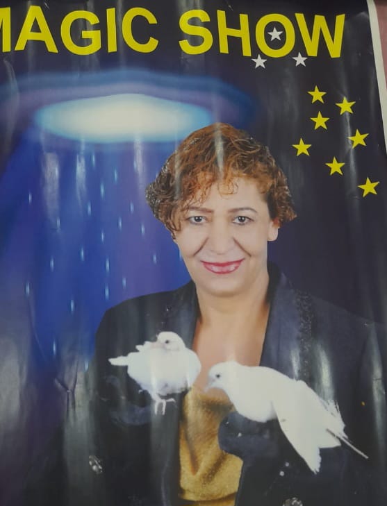 Şenlik 2