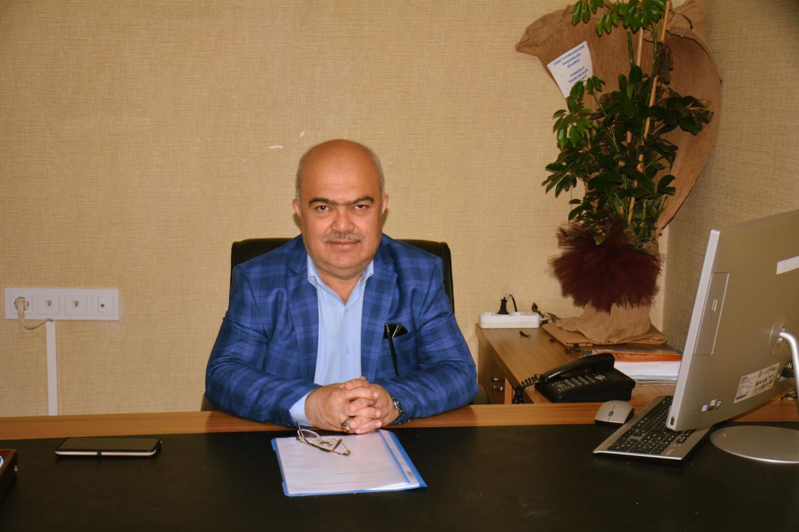 FİKRET GEYİK