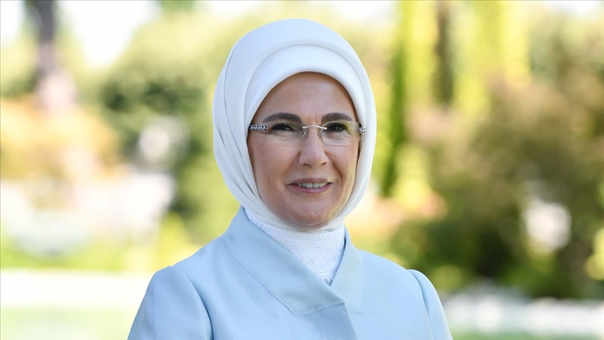 E M İ N E
