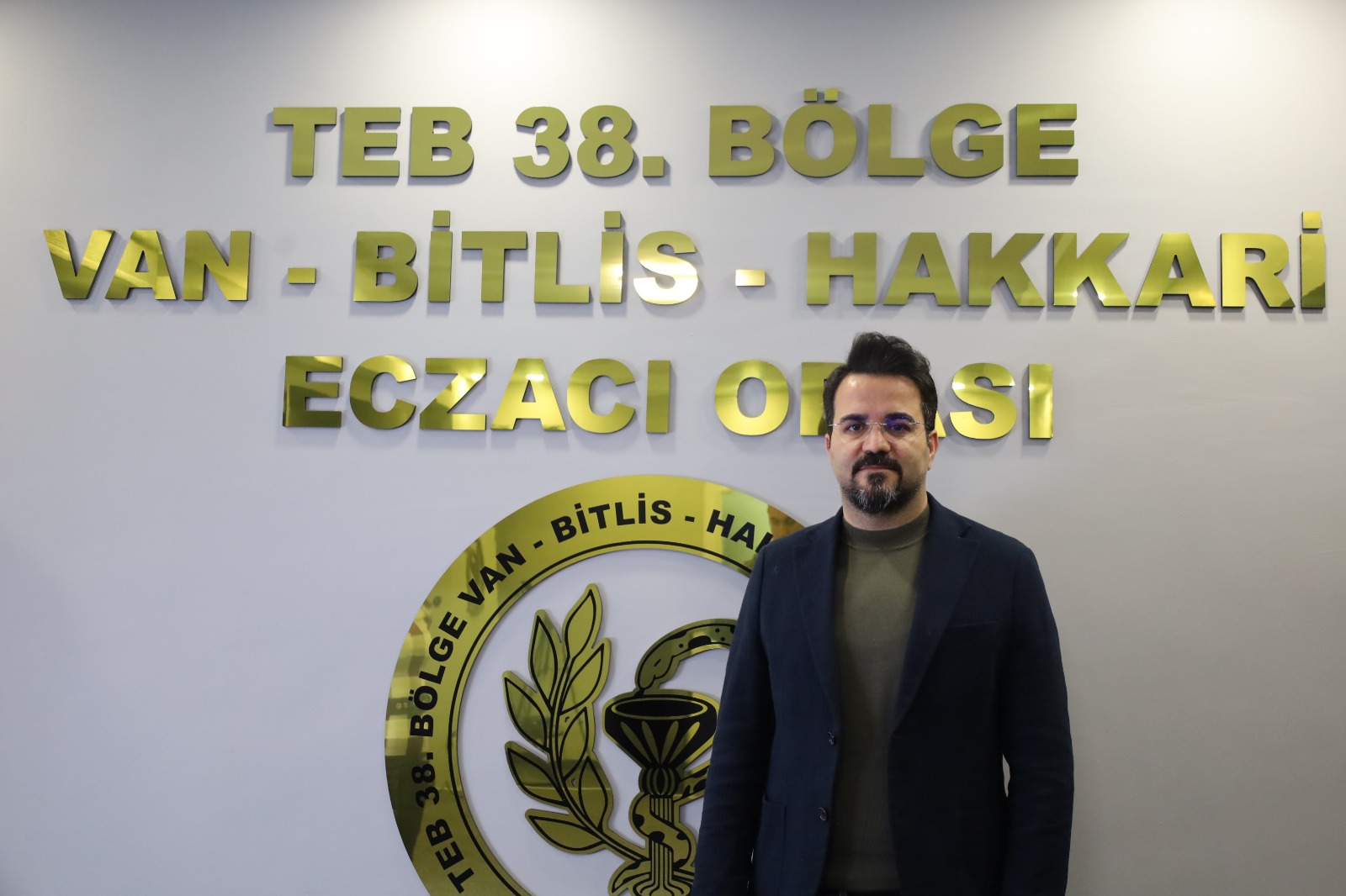 Ersinnn
