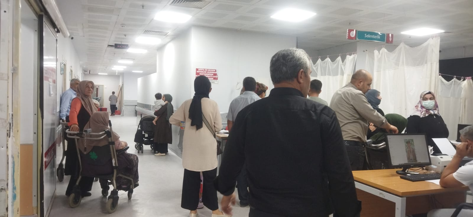 Erciş Devlet Hastanesi