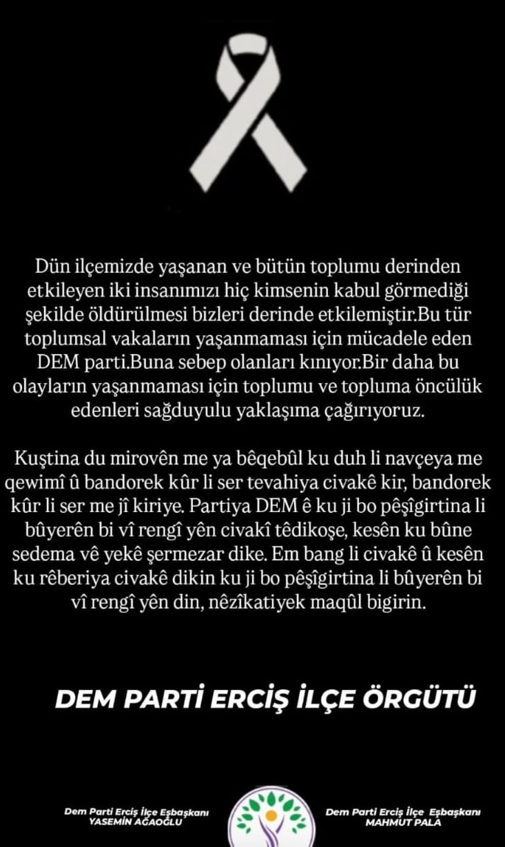 Kınama