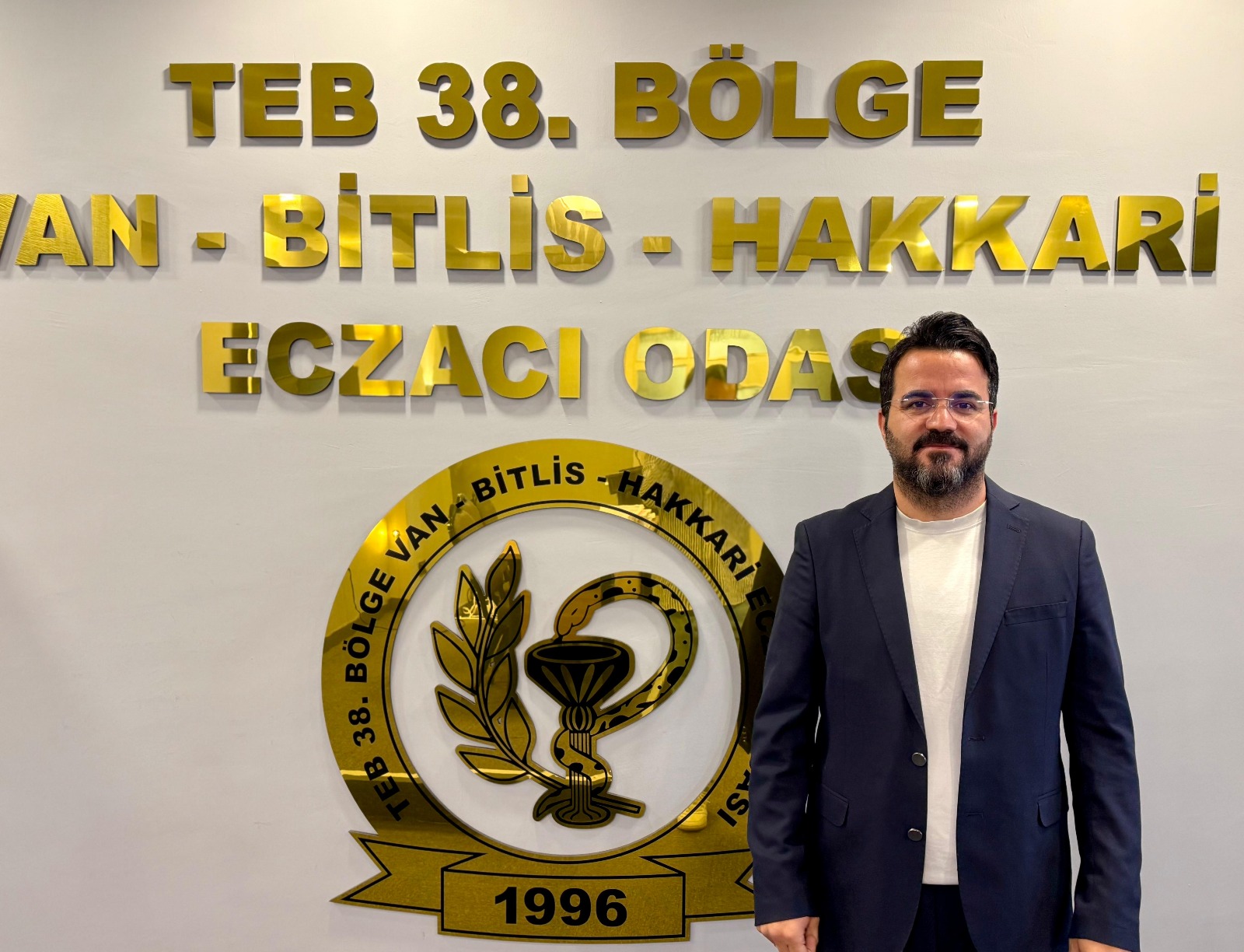 Ejege