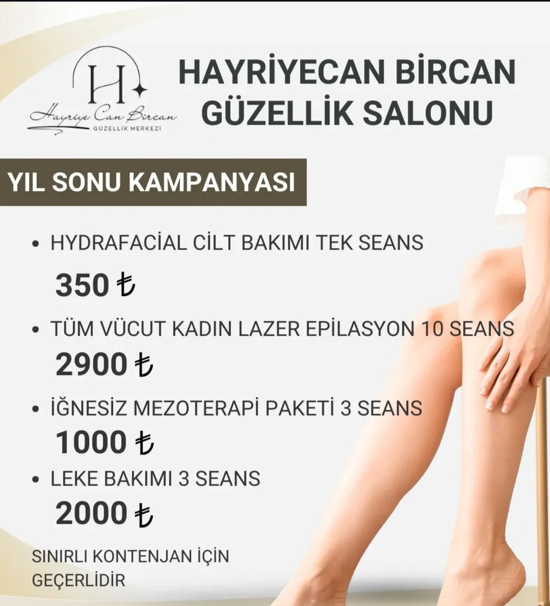 I M G 20251226 190715