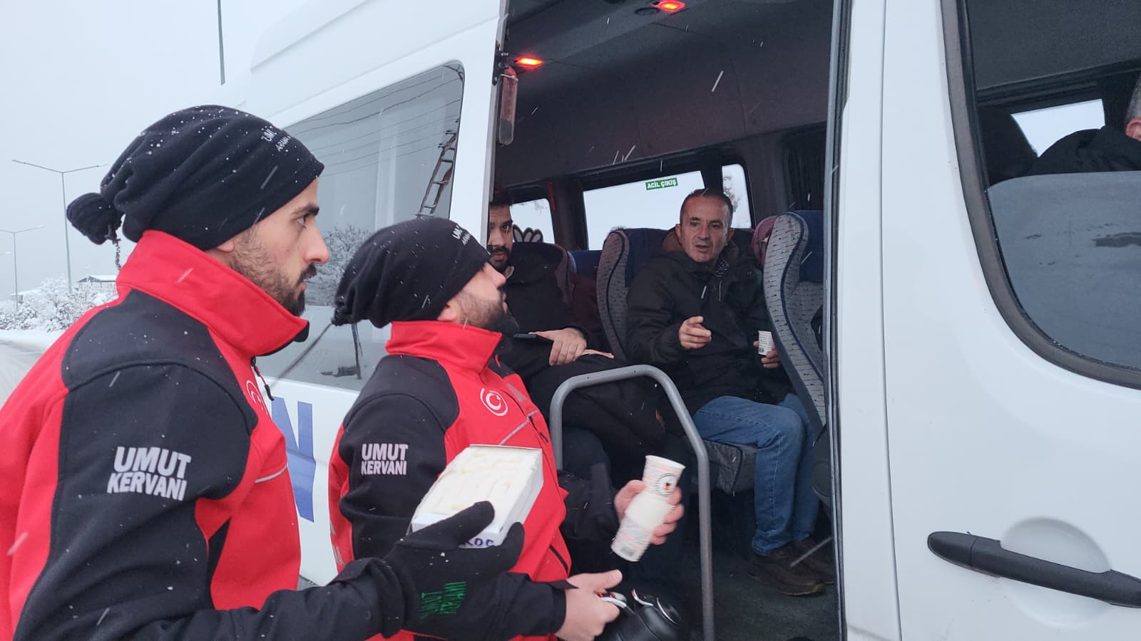 I M G 20251228 W A0026