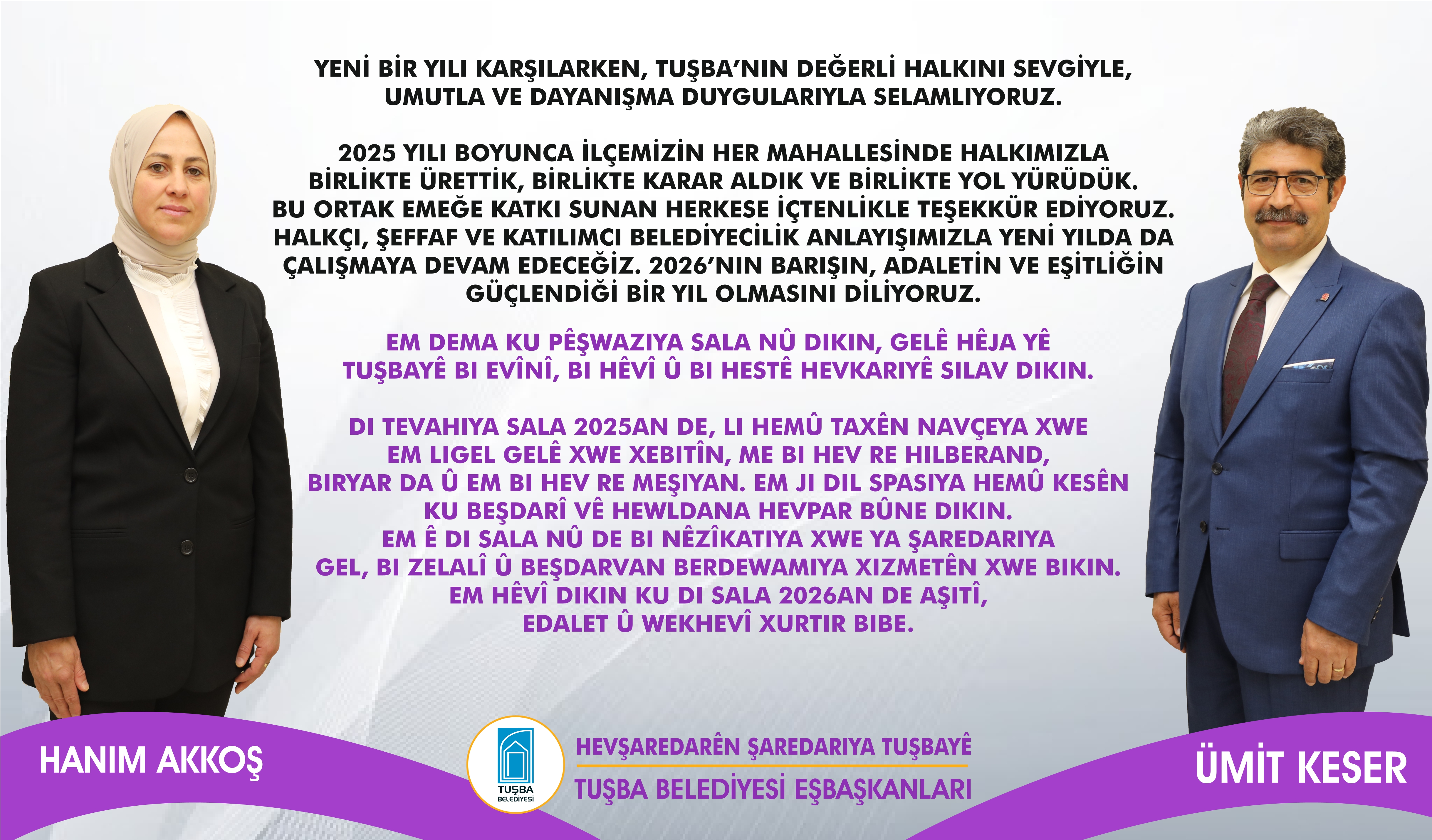 Web Sitw Yilbasi (1)