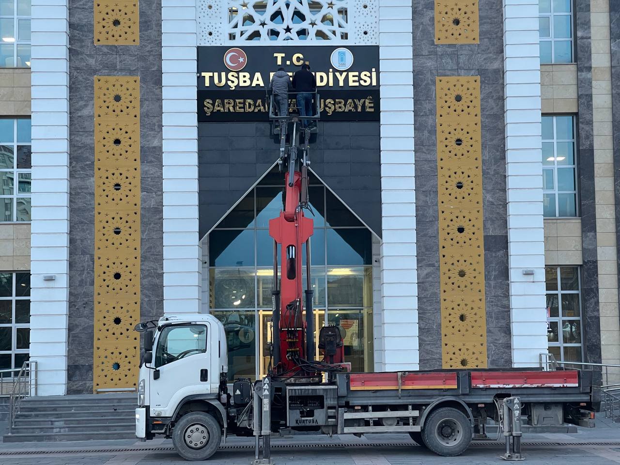 Whatsapp Image 2025 12 22 At 09.10.24