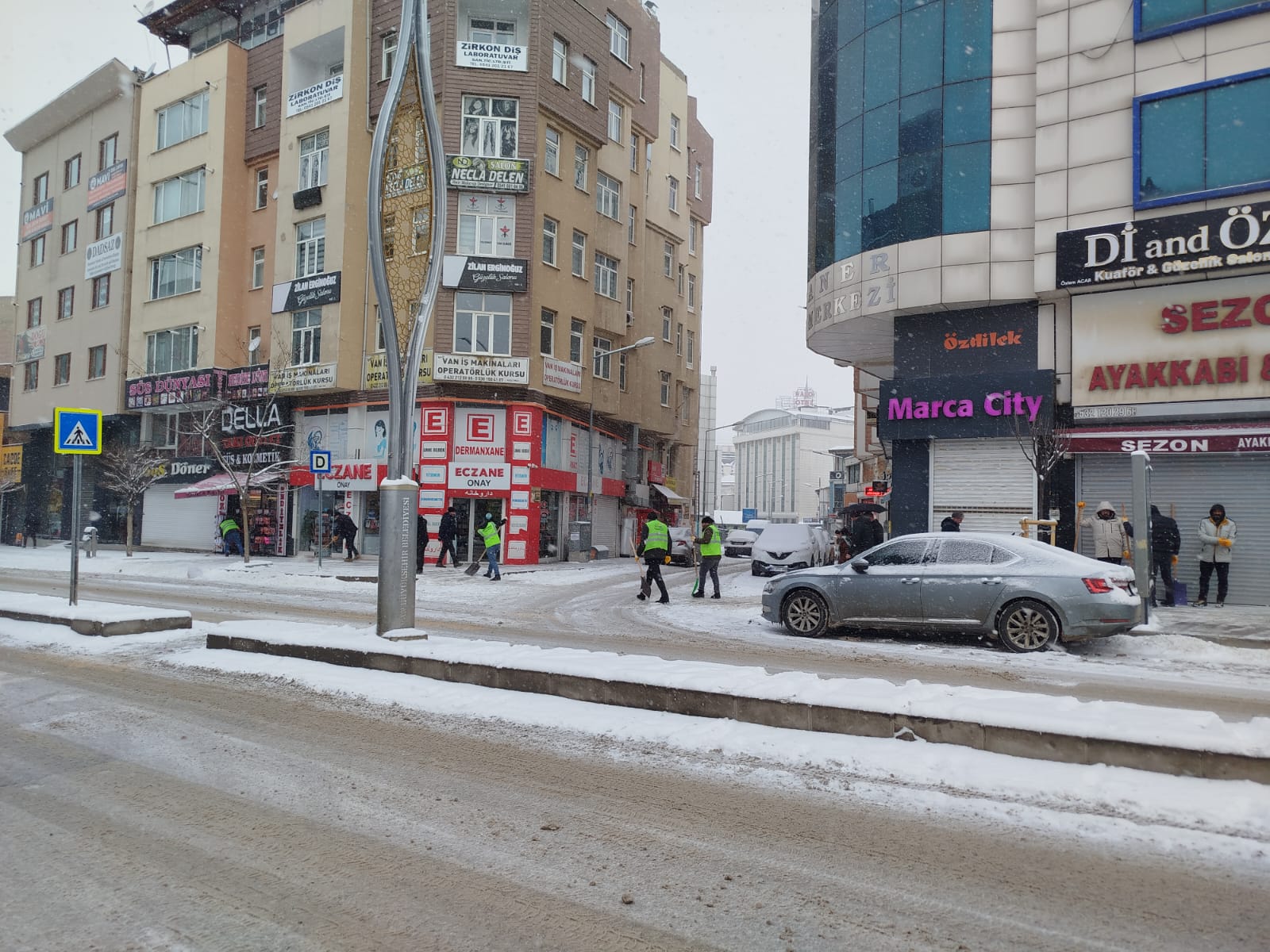 Whatsapp Image 2026 01 15 At 09.13.42 (1)