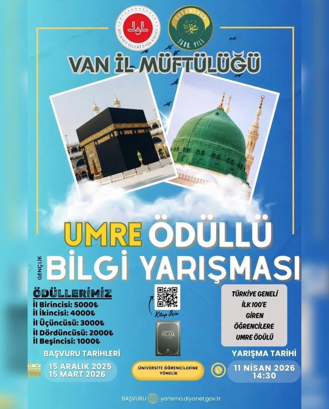 I M G 20260202 W A0022