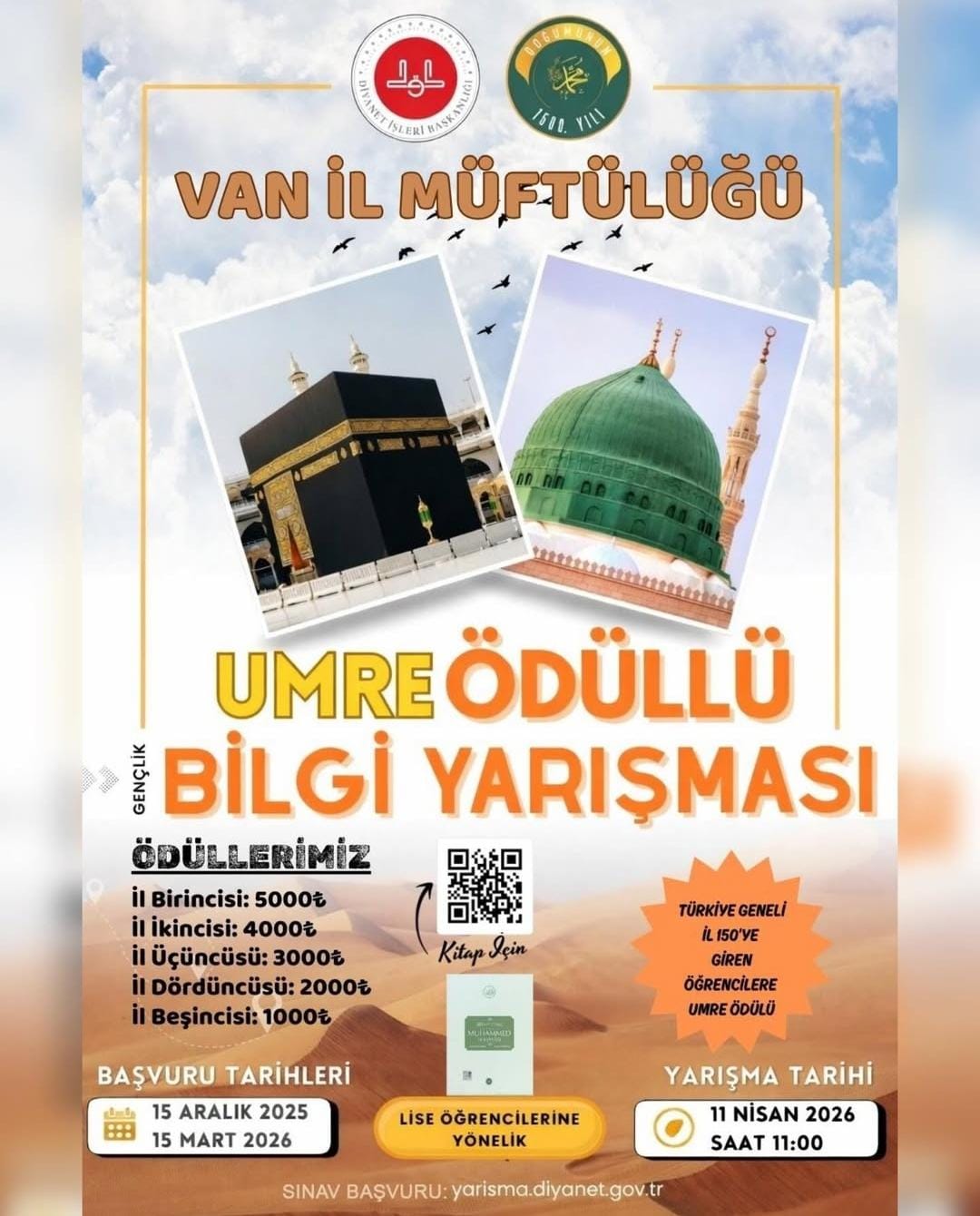 I M G 20260202 W A0023