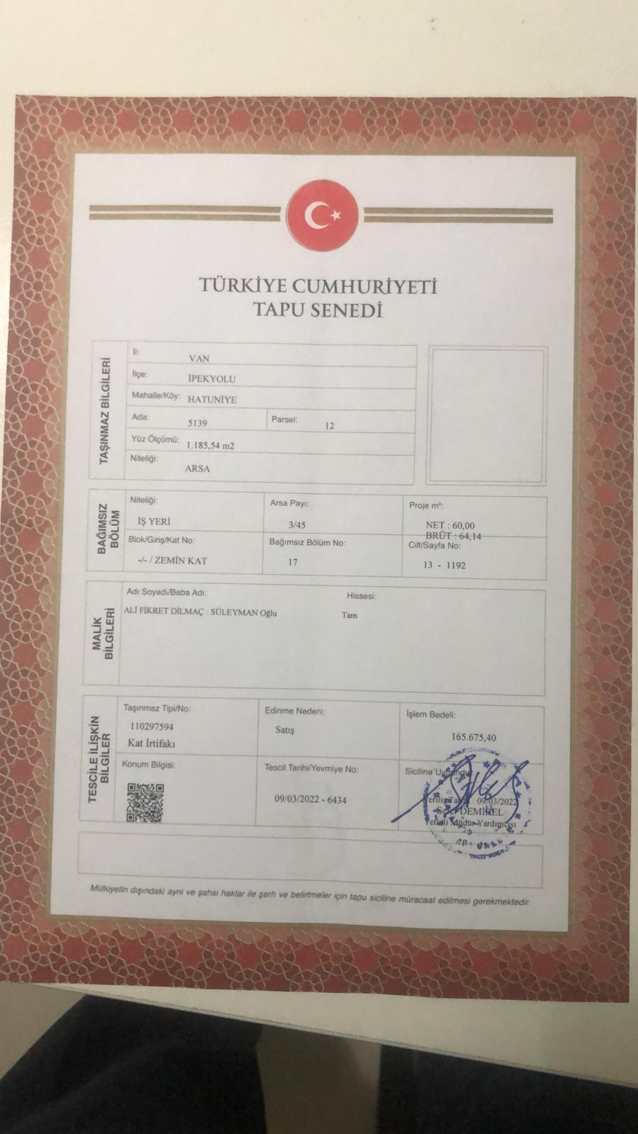 Whatsapp Image 2026 02 17 At 12.25.03