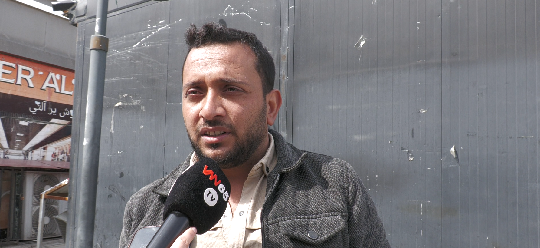 Ekran Görüntüsü 2026 03 25 103631