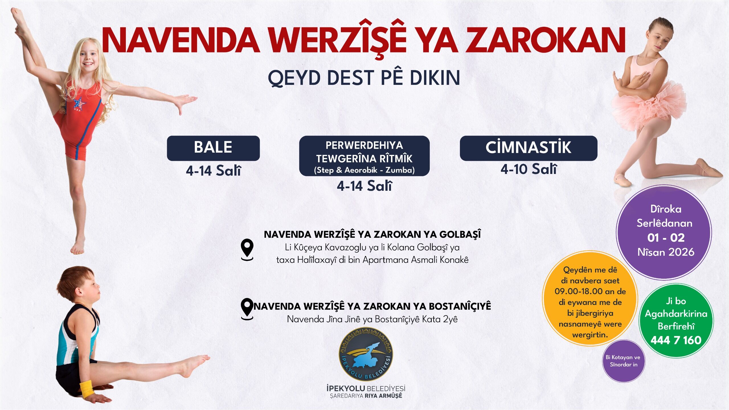 I M G 20260330 W A0016