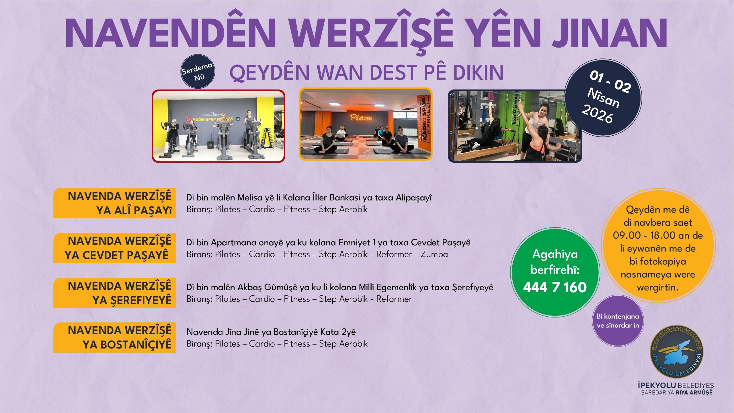 I M G 20260330 W A0017