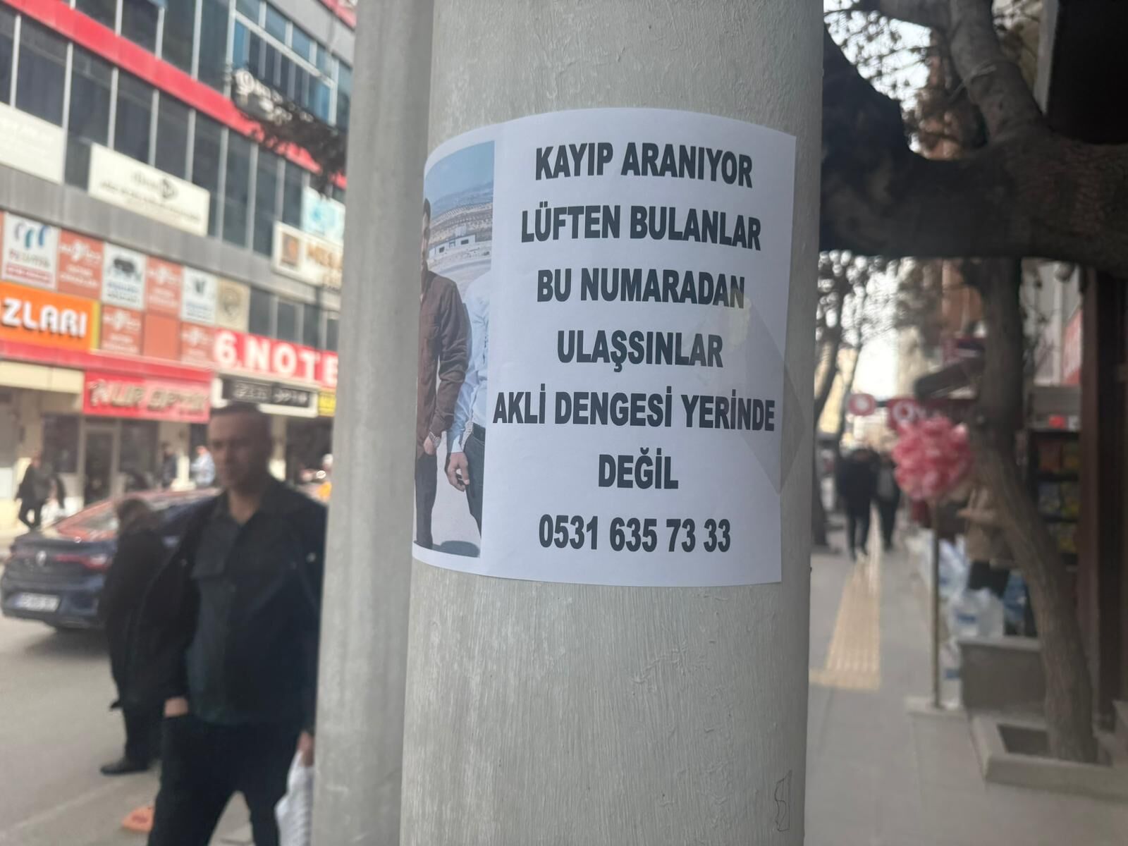 Whatsapp Image 2026 03 24 At 13.00.42