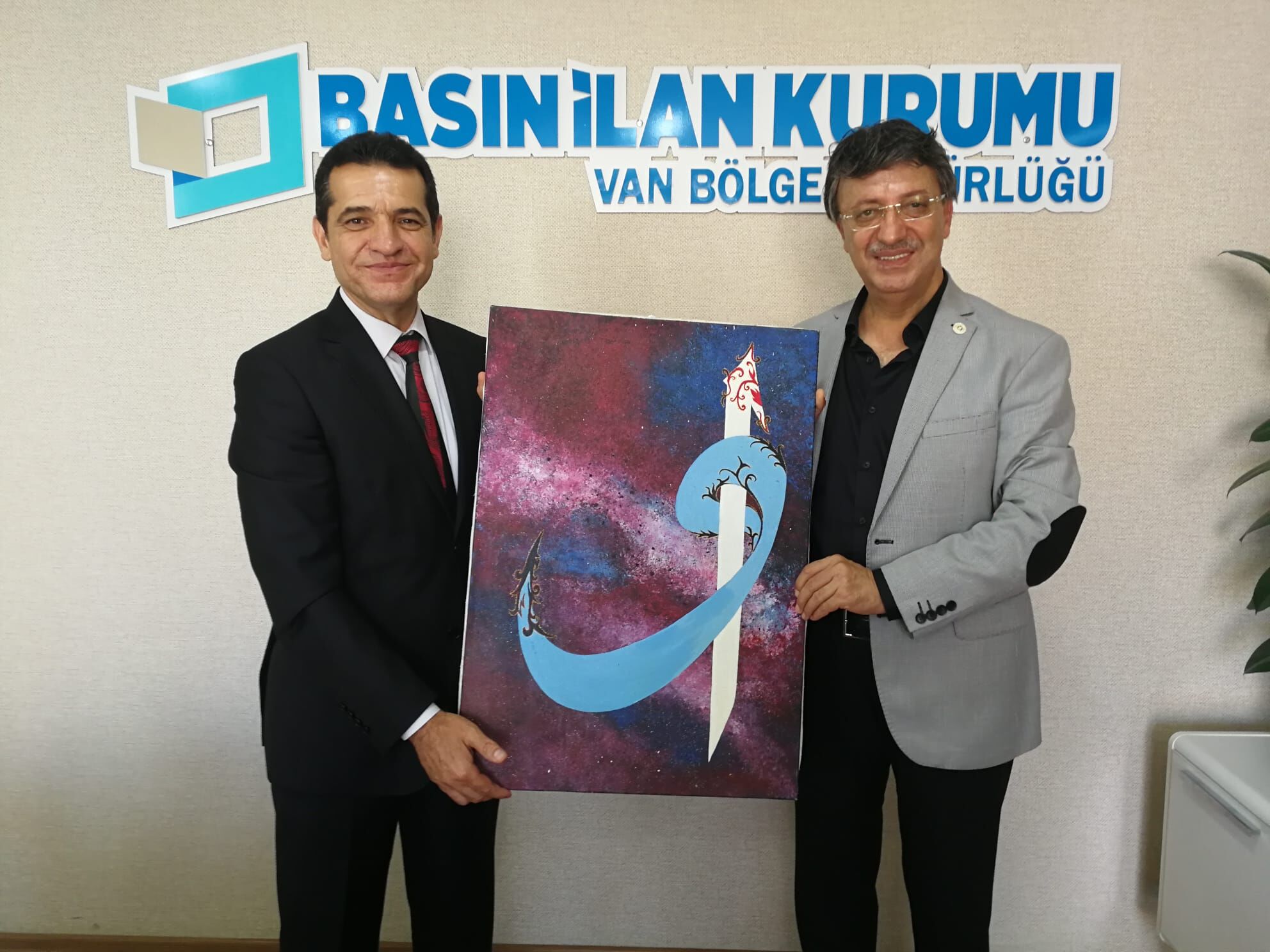Milletvekili Türkmenoğlu’ndan Bi̇k Bölge Müdürü Tokgöz’e Ziyaret (2)