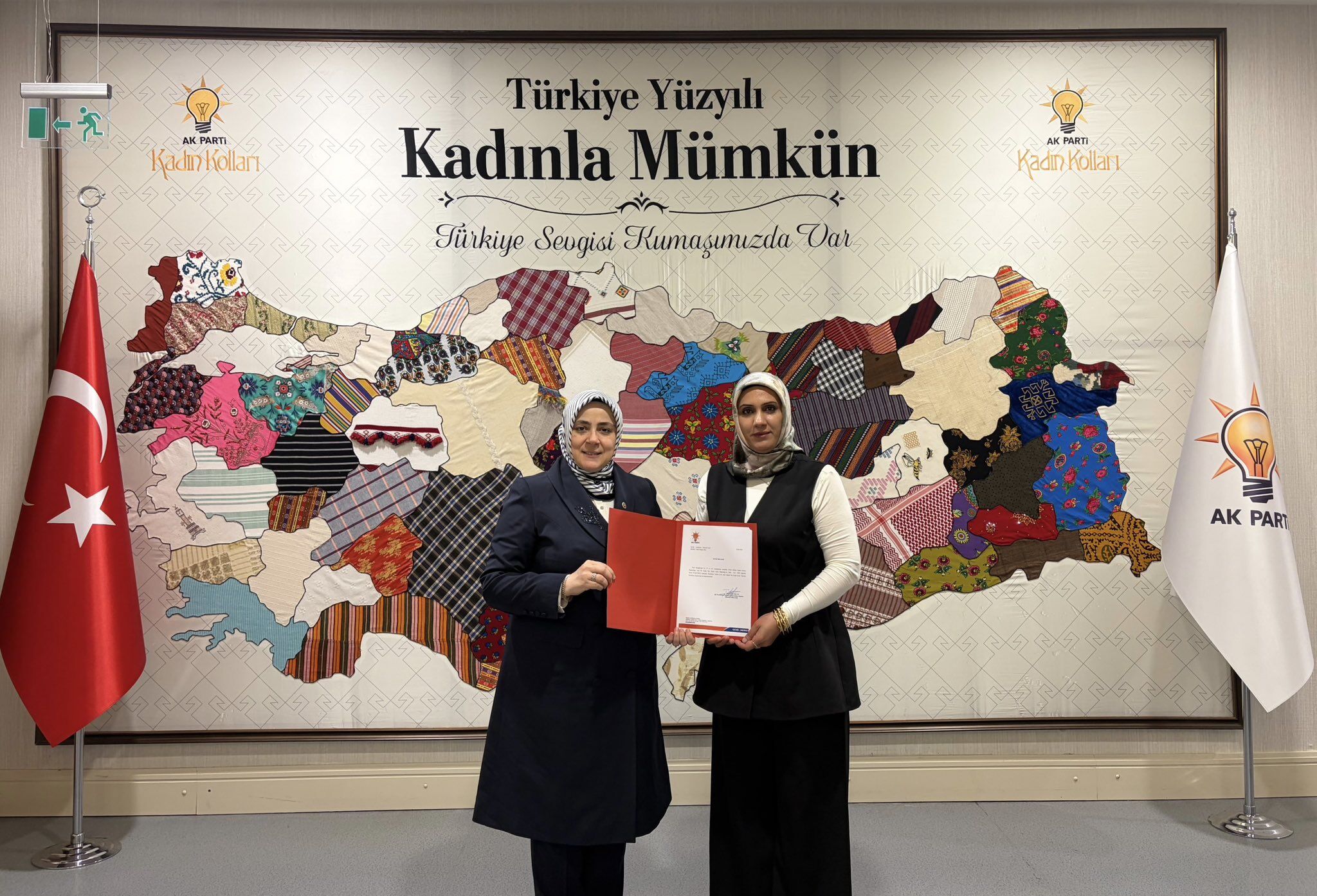 Vedi̇ye Bi̇zan Ki̇mdi̇r