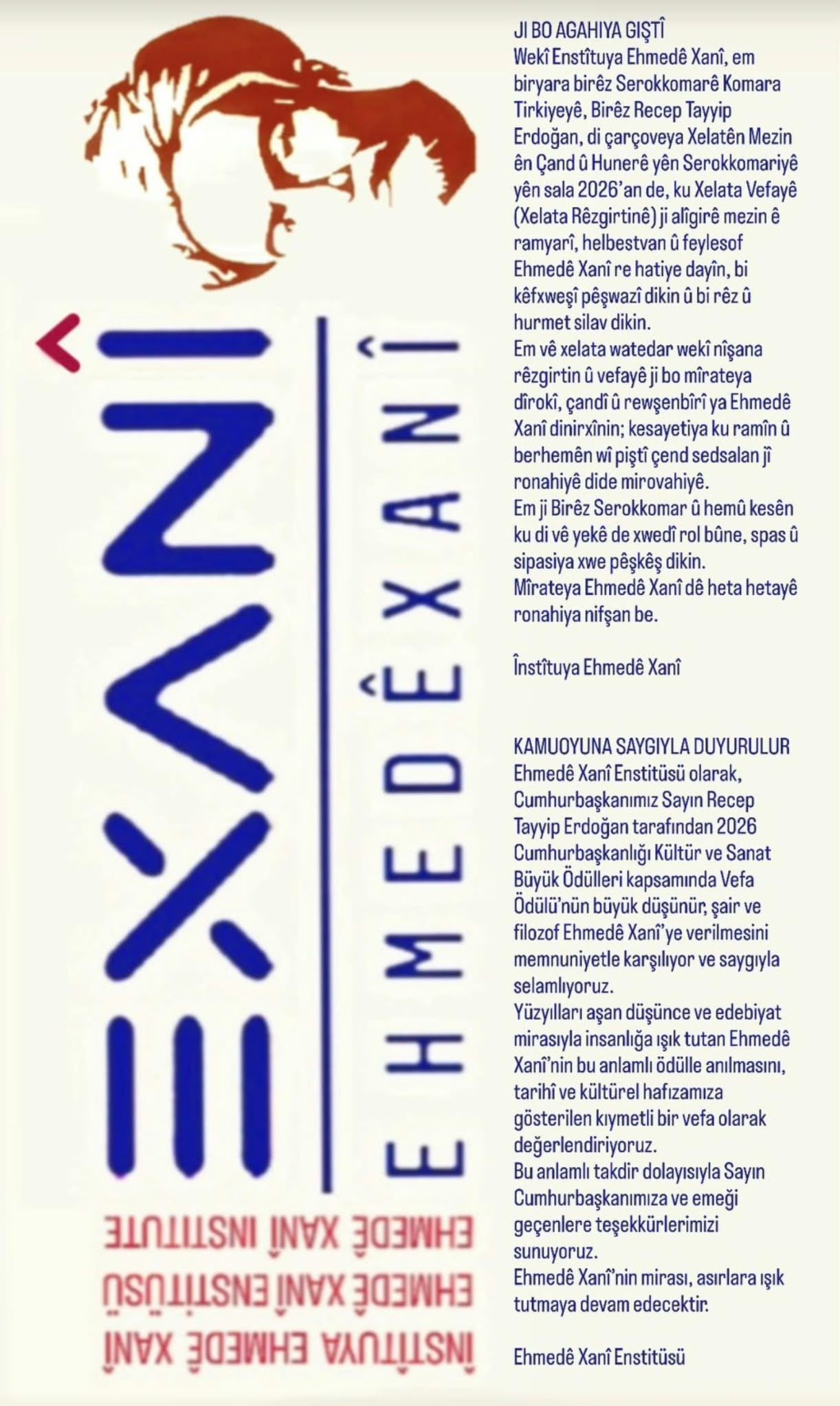 X A N İ